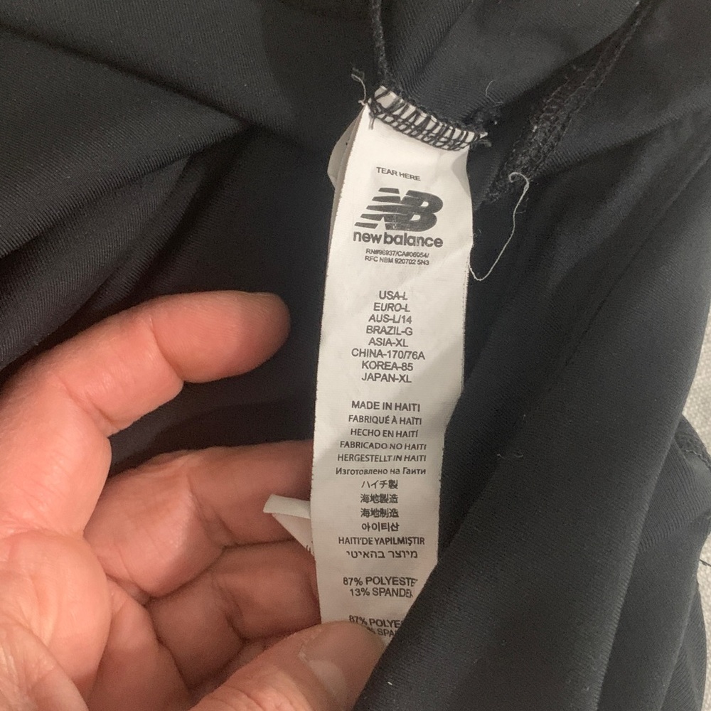 New Balance Black Bike Shorts - Picture 3 of 3